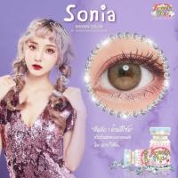ราคา คอนแทคเลนส์ ลาย Sonia สีน้ำตาล ยี่ห้อ Sweety plus Dia 14.5 (4537778781)