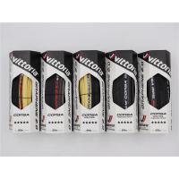 ราคา ยางนอกเสือหมอบ Vittoria Corsa Graphene 2.0 รุ่นใหม่ 700*25C (6848823181)