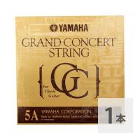 ราคา Yamaha S15 Grand Concert สายกีต้าร์คลาสสิก 5 1 สายกุหลาบ (41317415284)