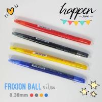 ราคา Pilot Frixion Ball Slim 0.38 (736271159)