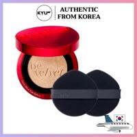 ราคา เบาะรองนั่งกำมะหยี่ Espoir Taylor's Be Velvet Cover Cushion 13g + ผ้าฝ้ายแต่งหน้า | Espoir Taylor's Be Velvet Cover Cushion 13g + Makeup Cotton (21788391293)
