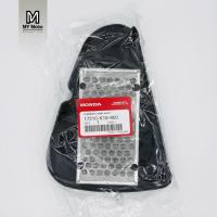 ราคา ไส้กรองอากาศ Honda Scoopy - i (ใหม่) แท้ (2898667545)