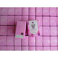 ราคา (สั่งในไลฟ์ลด50%) โล๊ๆ หมดอายุ 01/2026 IL-YANG Premium Collagen 500 30ซอง คอลลาเจนจากปลาทะเลน้ำลึกจากเกาหลี (44058733379)