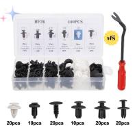 ราคา หมุดกิ๊บล็อค หมุดกิ๊บล็อคกันชน หมุดพลาสติก กิ๊บล็อครถยนต์หมุดยึดพลาสติก 100 ชิ้น C155 (42267578089)