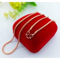 ราคา สร้อยคอ2สลึงสี่เสาร์ (25654846691)