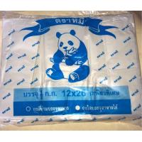 ราคา ถุงหิ้วใหญ่พิเศษ 12*26/15*30 /18*36 เกรดบี สีขุ่น แพ็คครึ่งกิโล (4311151171)