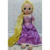 ราคา ตุ๊กตาเจ้าหญิงราพันเซล Rapunzel สูง 21 นิ้ว (338146907)