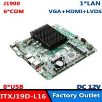 ราคา เมนบอร์ด Mini-Itx พร้อม CPU Quad Core J1900/2.00GHz, Lvds, 6 รองรับ RS485 (29631252102)