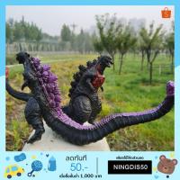 ราคา โมเดล ชินก็อตซิลล่าตัวใหญ่งานซอฟท์ไวนิลคุณภาพดี (7231397375)