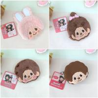 ราคา กระเป๋าบิด กระเป๋าซิลิโคน monchhichi ลิขสิทธิ์แท้ นำเข้าจากญี่ปุ่น (26559921358)