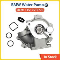 ราคา ระบบระบายความร้อนปั๊มน้ําสําหรับ BMW E81 E82 E87 E88 118i 120i E46 E90 E91 E92 318i 320 N45 N46 11517511220 11517511221 11517515778 (28687874996)