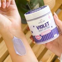 ราคา Sale! ครีมบำรุงผิวขาวใส เน้นลดรอยดำ และรอยแตกลาย แบรนด์ Kiss Me | Violet Body Lotion (27357084996)