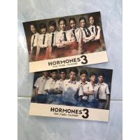 ราคา Postcards Hormones วัยว้าวุ่น (8487720764)