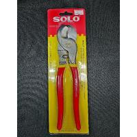 ราคา Solo คีมตัดสายไฟ 9.1/2นิ้ว NO. CC60 (18483872173)