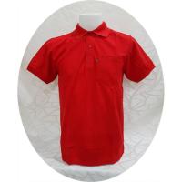 ราคา เสื้อโปโล ( polo shirt )แบรนด์ Geeko ตรากวาง สีพื้นชาย สีแดง(สด) gkc - 29M (1752097533)