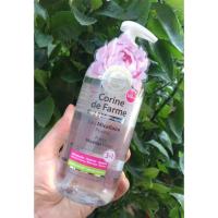 ราคา แท้ Corine de Farme Purity Micellar Water 500ml (7525529100)