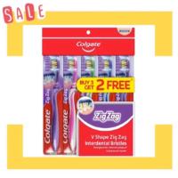 ราคา คอลเกต แปรงสีฟัน ซิกแซก (นุ่ม/กลาง) (29290608917)