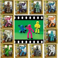 ราคา Stikbot ตุ๊กตาหุ่นข้อต่อตุ๊กตาหุ่นกระบอกของเล่นสําหรับเด็ก (6435292996)
