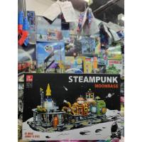 ราคา พร้อมส่ง!! ชุดตัวต่อ JIE STAR รถไฟเหาะ รถไฟสวนสนุ๊ก เลโก้รถไฟ JJ9114 จำนวน 2,842 ชิ้น (26074800072)