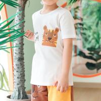 ราคา Chelsee เสื้อยืดคอกลม แขนสั้น ลายเสือ Tiger ผ้า 100%Cotton เด็กผู้ชาย อายุ 1.5-10 ปี เสื้อผ้าเด็กโต รุ่น 128176 (42009943718)