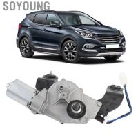 ราคา Soyoung มอเตอร์ที่ปัดน้ำฝนด้านหลัง Soyoung-th 987002W000 โลหะโลหะผสมเครื่องโลหะสำรองการทดแทนกระจกหน้ารถสำหรับ Santa Fe Sport 2013-2017 (25545654617)