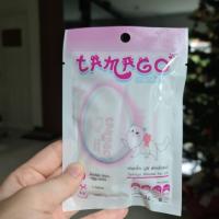 ราคา มูซแมวเลีย ทามาโกะ สำหรับแมวโรคไต (4335173416)