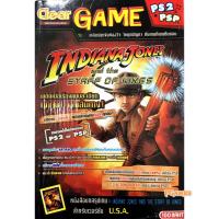 ราคา บทสรุปเกม PS2 / PSP Indiana Jones and the Staff of Kings มือ1 ของใหม่ในซีล (1239647435)