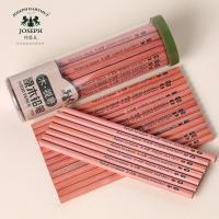 ราคา ดินสอไม้ Joseph Hartmut (กล่อง 30 แท่ง) (12913566456)