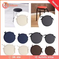 ราคา [มิบุม] เบาะรองนั่งเก้าอี้กลม แผ่นรองเก้าอี้ เบาะรองนั่งพื้น ที่นั่งแบบนุ่มอเนกประสงค์ (26254608203)