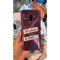 ราคา samsung S9 plus แรม 6, รอม 64 (12804034280)