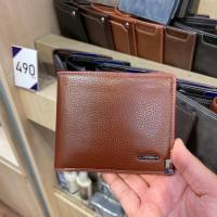 ราคา กระเป๋าสตางค์Taywinสินค้าแท้100% (21250400728)