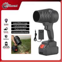 ราคา พัดลมเทอร์โบเจ็ท เครื่องเป่าลม 3000W jet Blower พัดลมเทอร์โบ เจ็ท าลมพัดลมเท (29870490019)