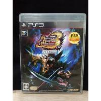 ราคา แผ่นแท้ [PS3] Monster Hunter Portable 3rd HD Ver. (Japan) (BLJM-85001 | 55057) Mon Hun 3 มอนสเตอร์ ฮันเตอร์ ล่าแย้ MH (2918177089)