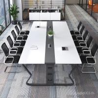 ราคา ห้องประชุมรวมกันโต๊ะประโยคต่อรองโต๊ะโต๊ะเก้าอี้แผนกต้อนรับโต๊ะประชุมที่ทันสมัยเรียบง่ายโต๊ะยาวตารางประชุมขนาดใหญ่ คลี (46902806267)