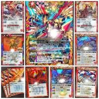 ราคา การ์ดเกมแบ็ทเทิล สปิริตส์(Battle Spirits-BS) สีแดงสปิริตส์(Spirits) เบรฟ เบิร์ส อัลติเมท โซลคอร์ เมจิค ก็มี no.1 (22573140474)