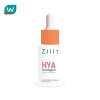 ราคา Ziiit ซิท เซรั่ม ไฮยา-คอลลาเจน โกลว์ อัพ 30 มล. (41966799539)