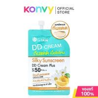 ราคา Le'SKIN Silky Sunscreen DD Cream Plus SPF50 PA++ 8ml กันแดดเนื้อใยไหม เลอสกิน เกลี่ยง่าย ไม่เป็นคราบ กันน้ำ กันเหงื่... (50002973840)