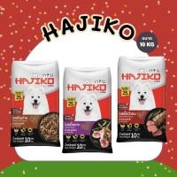 ราคา (ขนาด 10 กิโลกรัม) อาหารสุนัขฮาจิโกะ Hajiko (43523362816)