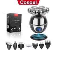 ราคา เครื่องโกนหนวดไฟฟ้าสำหรับผู้ชาย มีดโกนหนวด 5 in 1 เครื่องโกนหนวดเครา 7 หัว (29011001376)