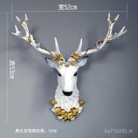 ราคา ห้องห้องนั่งเล่นติดผนังทางเข้ากวางหัวกวางกวางกวางแฟชั่นย้อนยุคเงิน-เงินสไตล์ยุโรปบุคลิกภาพแสงหรูหราตกแต่งผนังสาม (51651566745)