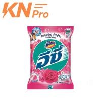 ราคา แอทแทค อีซี่ ผงซักฟอก สูตรมาตรฐาน แฮปปี้สวีท สีชมพู 4.5 กก. (43022539345)