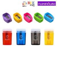 ราคา กบเหลาดินสอ เครื่องเหลาดินสอ กบเหลาพกพา Master Art (12910409976)