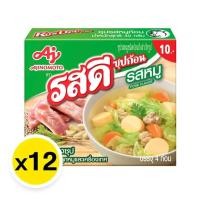 ราคา รสดี ซุปก้อน รสหมู 40กรัมX12 (48102022082)