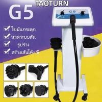 ราคา เครื่องสั่นสลายไขมัน เครื่องสั่นสะเทือน เผาผลาญไขมัน รอกสากล กระชับสัดส่วน ลดน้ําหนัก-EU 220V ใช้ได้ในประเทศไทย (26363864554)