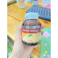 ราคา Amsel Amino Gingko Plus 45 capsules (24038078043)