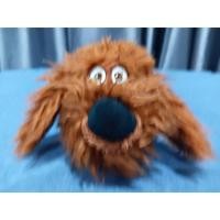 ราคา ตุ๊กตาหมา TY Duke the Laying Dog ขนาด 9 นิ้ว (57150947051)