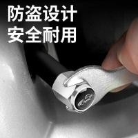 ราคา ▣ X ยางรถยนต์วาล์วหมวก ZEEKR 009 ป้องกันการโจรกรรมวาล์วหลักฝาครอบป้องกันอุปกรณ์รถยนต์ (42803048710)