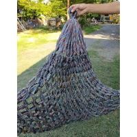 ราคา เปล เปลถัก เปลนอน เปลตาข่าย แบบไม่มีไม้หัวเปล งาน OTOP เหมาะสำหรับผูกนอน (11402827857)