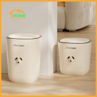 ราคา Happylife ถังขยะน่ารักพร้อมฝาปิด ถังขยะพลาสติก ลายน่ารักๆ ถังขยะในบ้าน สีครีม (29857551819)