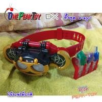 ราคา Dx เข็มขัดแปลงร่าง RIDER Kiva /คิบะ (ของแท้) (13859641829)